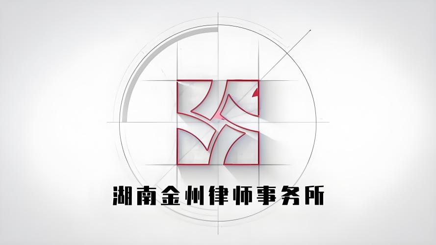 合作伙伴二